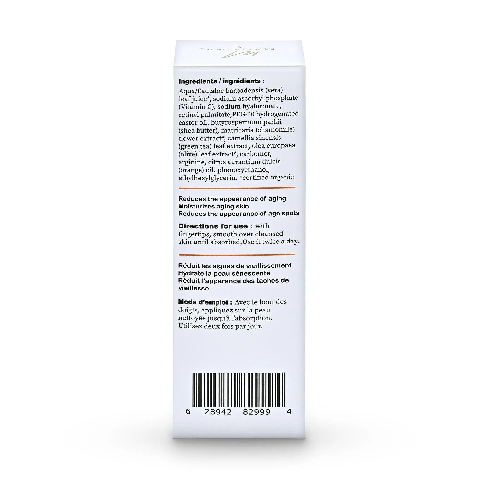 Face Serum -  20% Vitamin C Serum With Hyaluronic Acid And Retinol Orchid Zeus